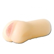 Magic Flesh Pussy