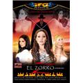 PACK 3 DVDS GRANDES POLLAS NEGRAS